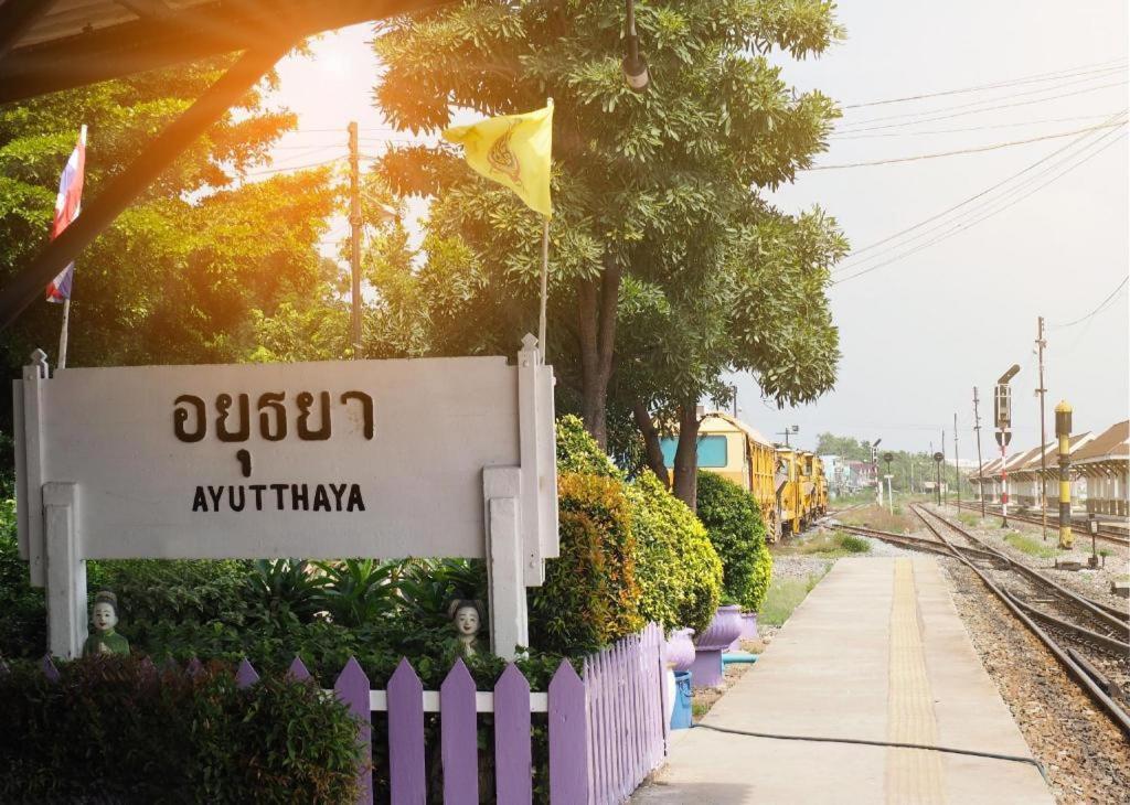 Unyak Room Ayutthaya Экстерьер фото