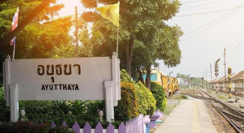 Unyak Room Ayutthaya Экстерьер фото